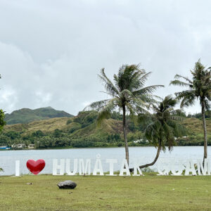 チャモロマンス（CHamoru Month）