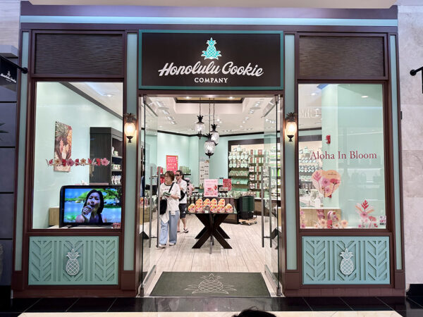 ホノルルクッキーカンパニー（Honolulu Cookie Company）