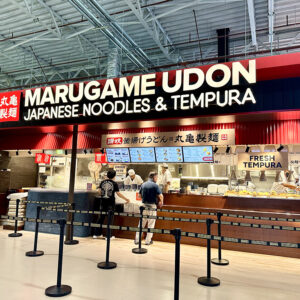 MARUGAME UDON