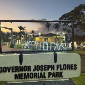 괌 여행 가이드 밤의 이파오 비치 공원